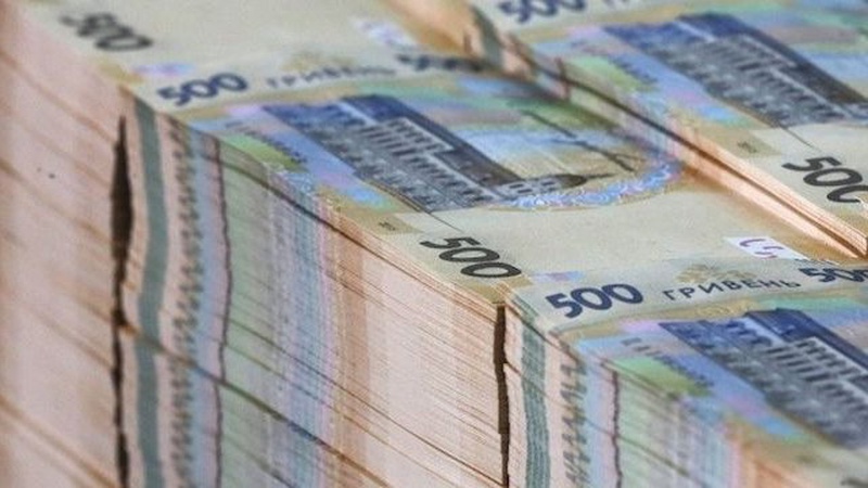 Відкрито конкурс на директора Бюро економічної безпеки