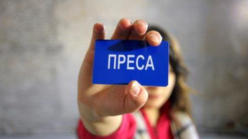 Чиновнику Підгайцівської сільради оголосили підозру у справі нападу на журналістку