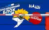 Партії з проросійськими наративами не подолають 5% бар’єра на виборах до ВРУ, — Андрій Магера
