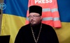 «Поки буде Російська церква в Україні, доти ніколи не буде зупинки відносин з росією», – ієромонах ПЦУ Дмитро