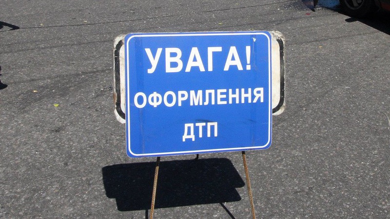 У Луцьку на переході збили 24-річного хлопця