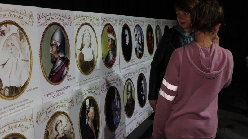 Презентували сім нових промороликів про видатних лучан. ВІДЕО