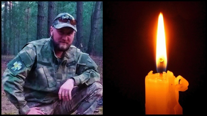 На війні загинув кулеметник з Волині Микола Сахарчук