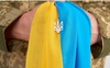 Цьогоріч Україна вперше відзначатиме День захисників і захисниць 1 жовтня