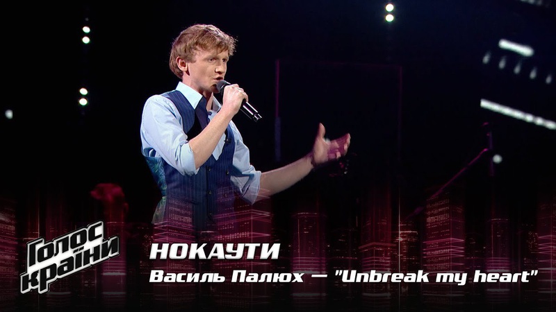 Молодий диякон з Волині – у суперфіналі «Голосу країни»