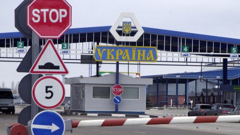 Уряд зняв обмеження на перетин кордону для деяких категорій людей