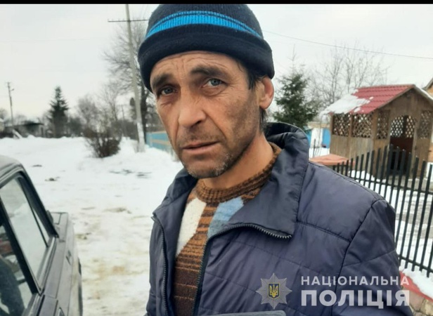 Поліція просить допомогти розшукати волинянина
