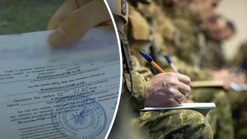 Блокування зарплати за неявку до військкомату: економіст пояснив, кому це загрожує