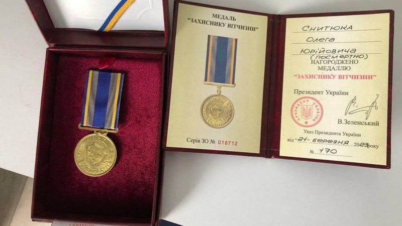 Матері загиблого Героя з Волині вручили посмертну нагорода сина