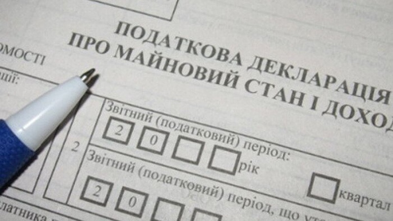 Біженцям доведеться сплатити податки: хто повинен подати декларації про доходи