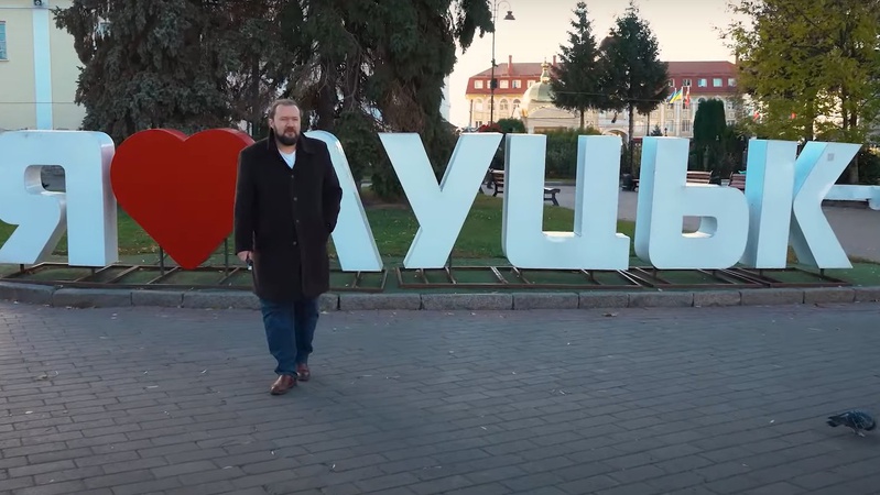 Відомий урбаніст зняв відеоблог про Луцьк