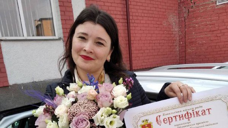 У Ковелі визначили переможця конкурсу на посаду директора ліцею №1