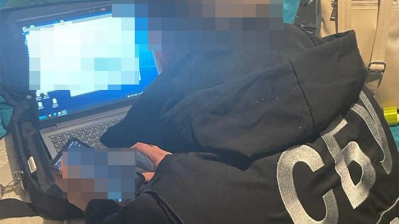 СБУ на Волині заблокувала Телеграм-канал, який допомагав ухилянтам уникати мобілізації. ФОТО