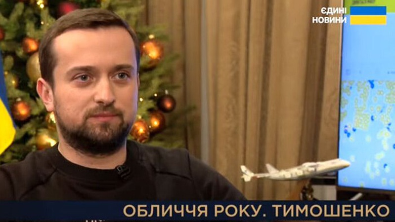 Фірма, близька до заступника Єрмака, заробила під час війни 170 мільйонів