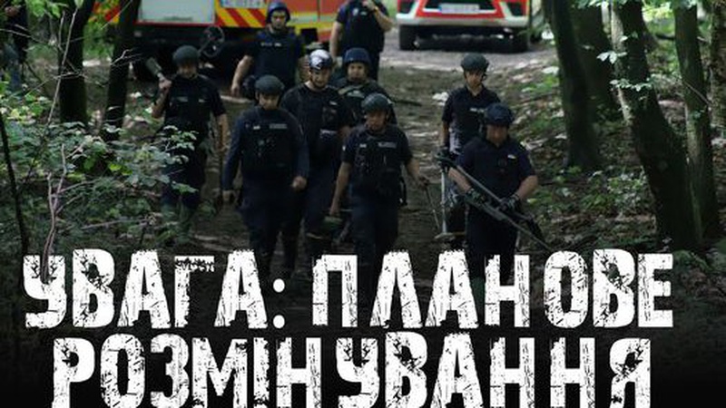 У Володимирському районі попереджають про вибухи