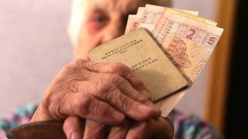 З 1 квітня підвищується пенсійний вік для жінок