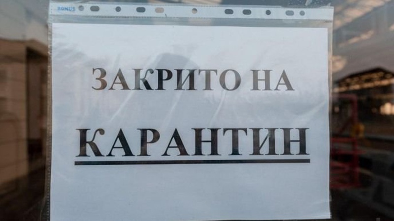 Волинська ОДА б’є на сполох: у луцькій громаді можуть посилити карантин