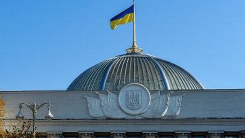 В Україні заборонили назви, пов’язані з росією, та імперську символіку