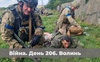 Війна. День 206. Волинь. Разом до перемоги!