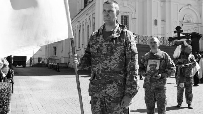 Лучани провели в останню дорогу загиблого Героя Руслана Собуцького