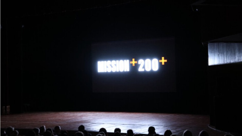 У Луцьку відбулась прем’єра фільму “Місія 200”