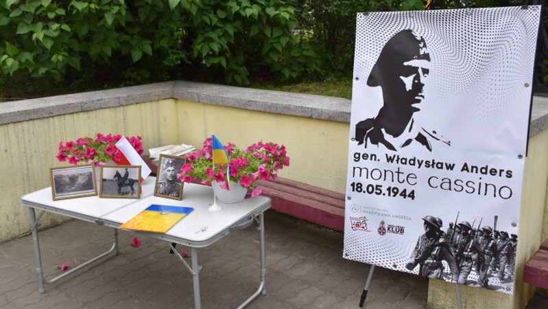 У Луцьку сквер назвуть на честь польського генерала.ФОТО