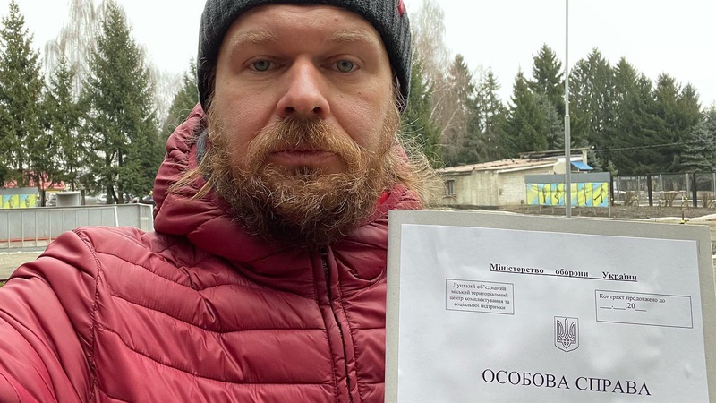 Відомий лучанин підписав контракт на службу в теробороні ЗСУ