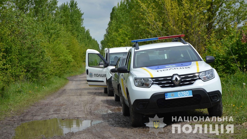 Що дали пошуки розповсюджувачів наркотиків у Княгининку