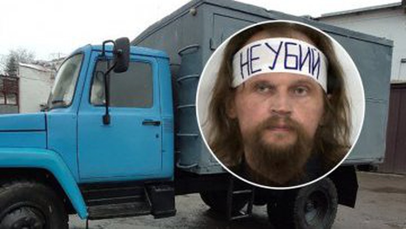 Засудженого за тероризм у Луцьку Максима Кривоша етапували до колонії на Рівненщині