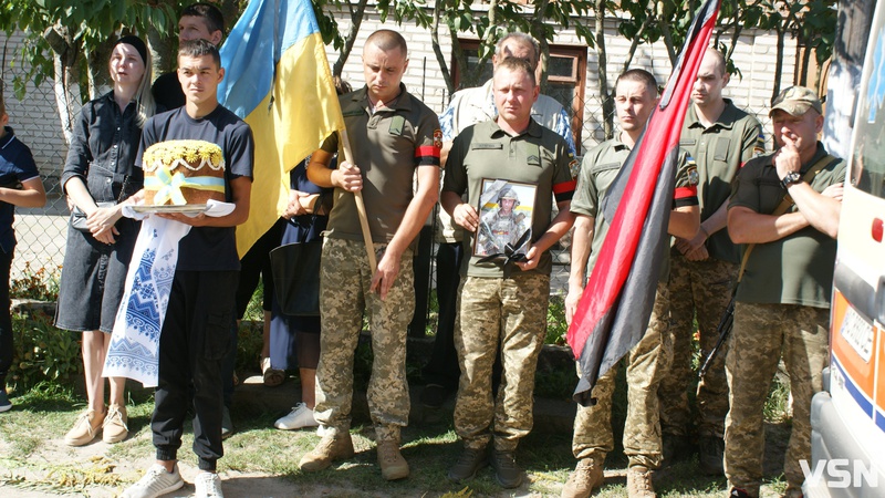 У Рожищі попрощалися із загиблим Героєм Юрієм Франком