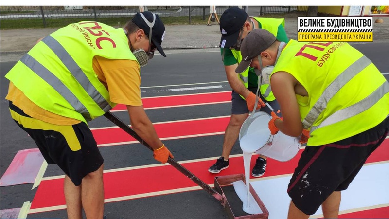 Як ремонтують дорогу до Світязя
