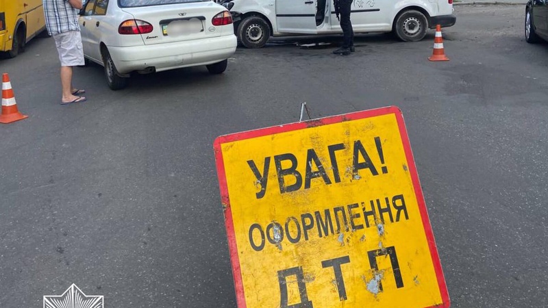 У Луцьку трапилася ДТП за участі двох автомобілів