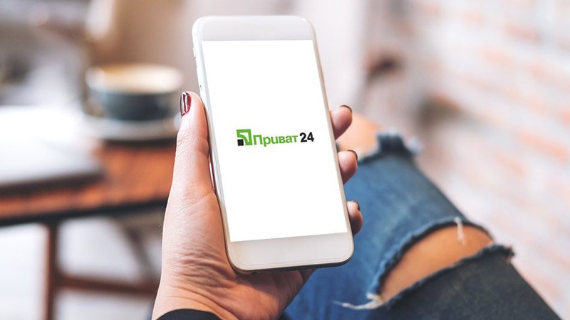 У ніч на 21 жовтня ПриватБанк не працюватиме кілька годин