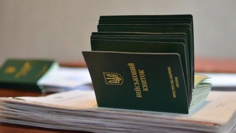 Які покарання чекають на чоловіків за порушення військового обліку: роз’яснення адвоката