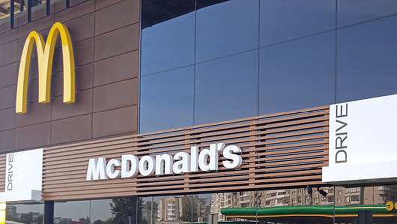 «МакДональдз» у Луцьку знову відкрили для відвідувачів