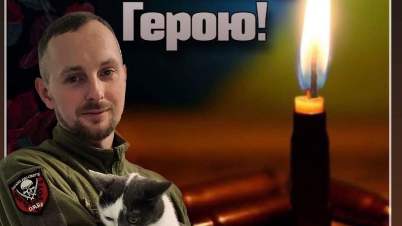 Біля Вугледару загинув волинянин Богдан Сак