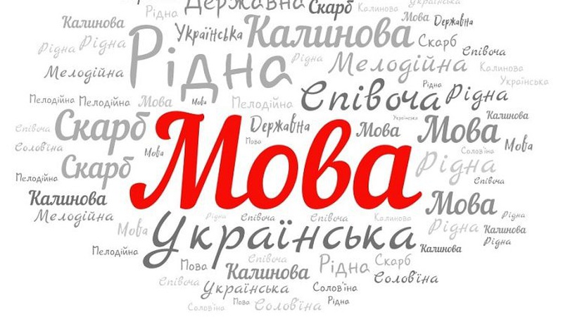 У Луцьку розпочав роботу розмовний клуб для переселенців