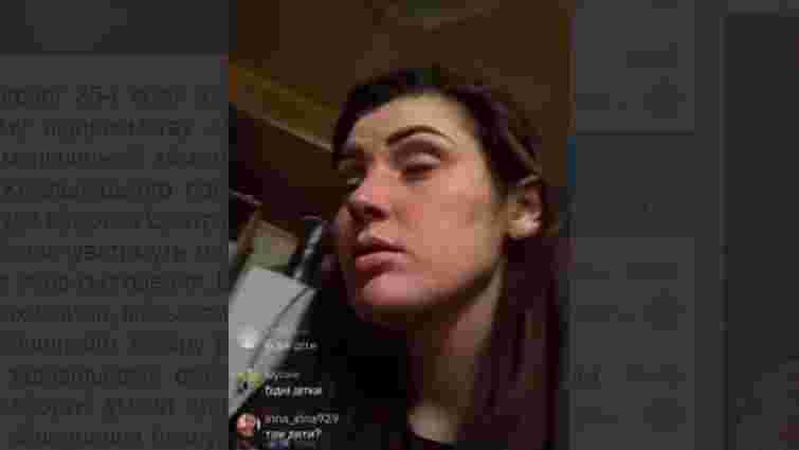 Лучанка під час стріму змушувала матюкатись малолітнього сина. ВІДЕО 18+