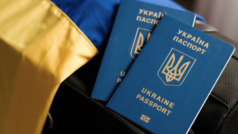 Зеленський затвердив нові правила отримання громадянства України