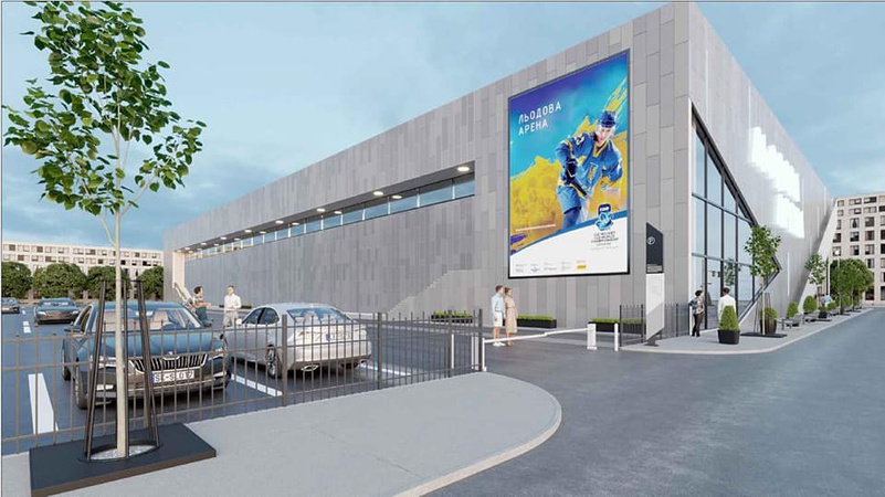 У Луцьку хочуть збудувати льодову арену на 450 місць