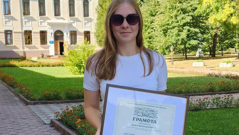 Волинянка отримуватиме стипендію імені Миколи Грушевського