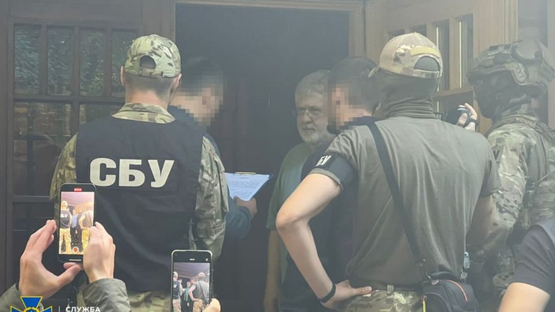 Коломойському вручили підозру