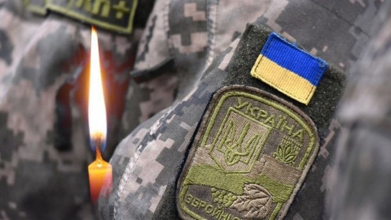 На війні загинув Герой з Волині Сергій Гундерич