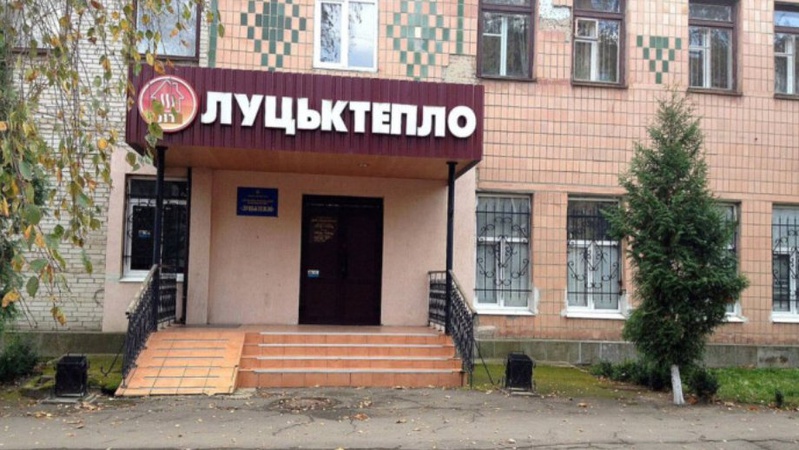 КП «Луцьводоканал» впроваджуватиме альтернативні джерела електроенергії