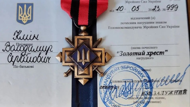 Військовослужбовець з Волині отримав «Золотий хрест» від Залужного