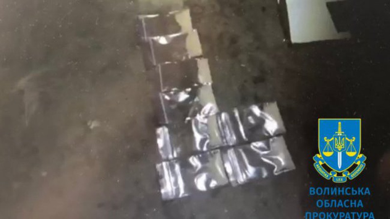 Лучанин за наркозлочини отримав понад шість років в’язниці