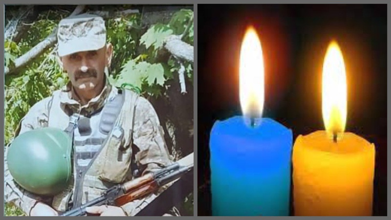 На війні загинув військовий Володимир Книш з Ківерець