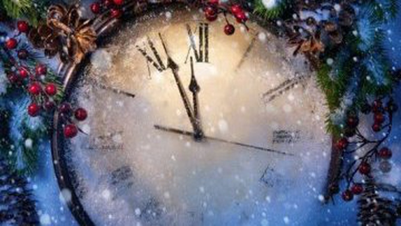 Якою буде погода 31 грудня