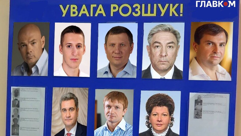 Куди зникають народні депутати під час війни