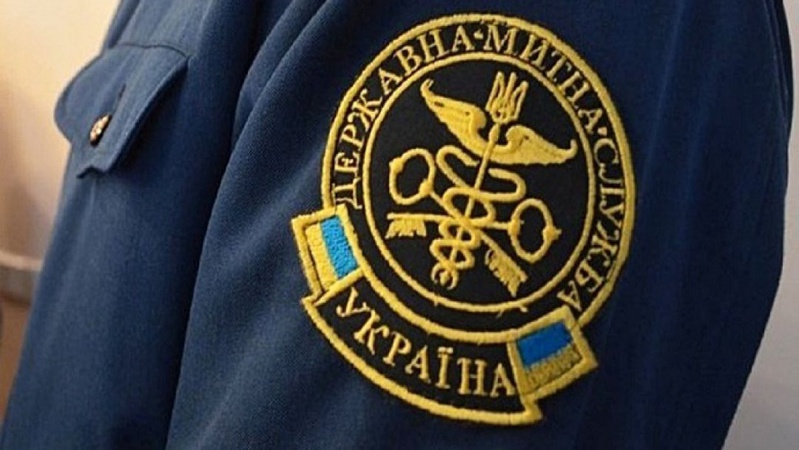 Покарали волинського митника, який забув внести до декларації понад пів мільйона